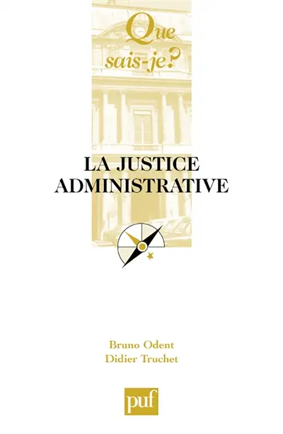 La justice administrative