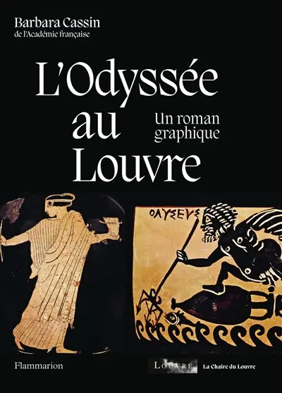 L'Odyssée au Louvre : un roman graphique