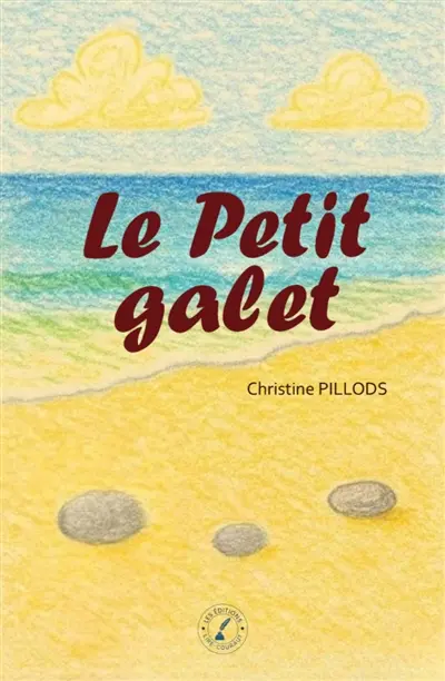 Le Petit galet