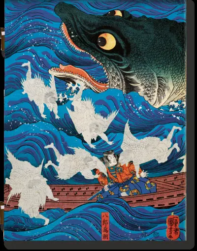 Japanese woodblock prints in 200 masterpieces : from Ukiyo-e to Shin Hanga