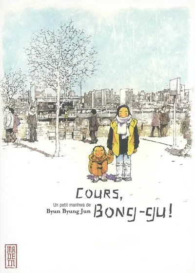 Cours, Bong-gu !. Vol. 1