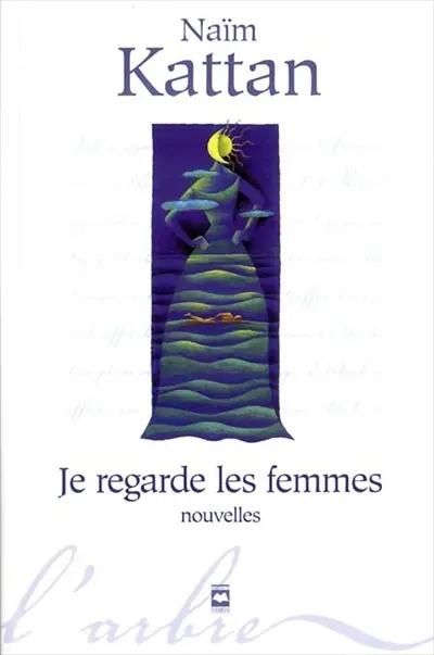 Je regarde les femmes