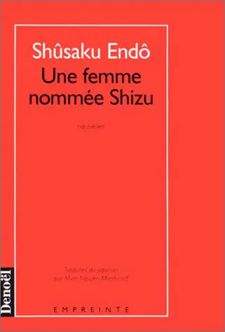 Une femme nommée Shizu