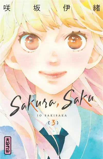 Sakura, Saku. Vol. 3