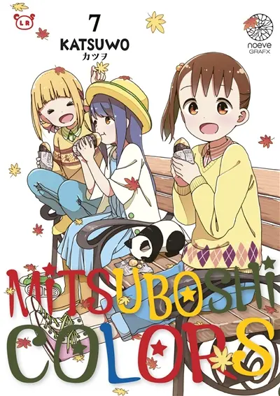 Mitsuboshi Colors. Vol. 7
