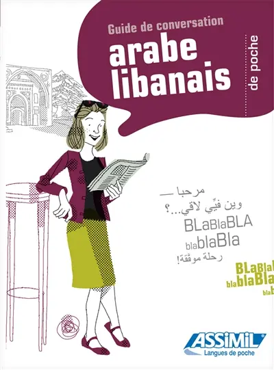 L'arabe libanais de poche : guide de conversation