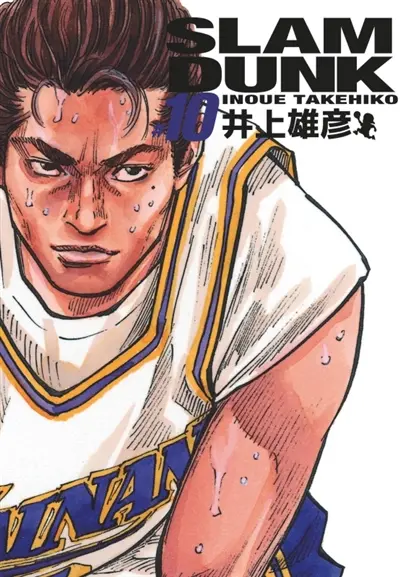 Slam Dunk. Vol. 10