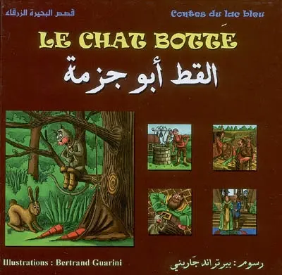 Le chat botté : conte