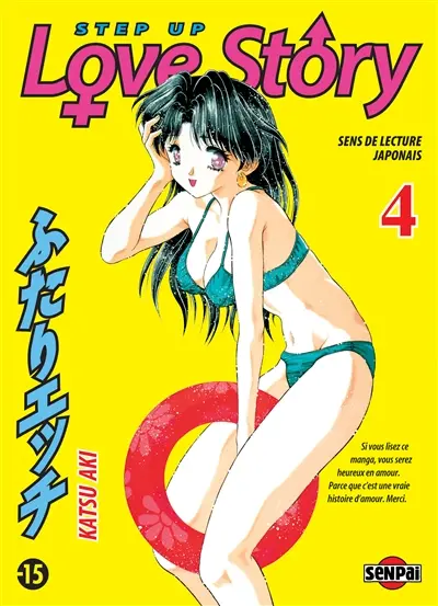 Step up love story. Vol. 4