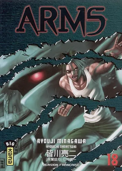 Arms. Vol. 18
