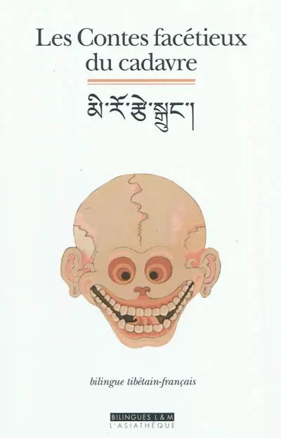 Les contes facétieux du cadavre : contes