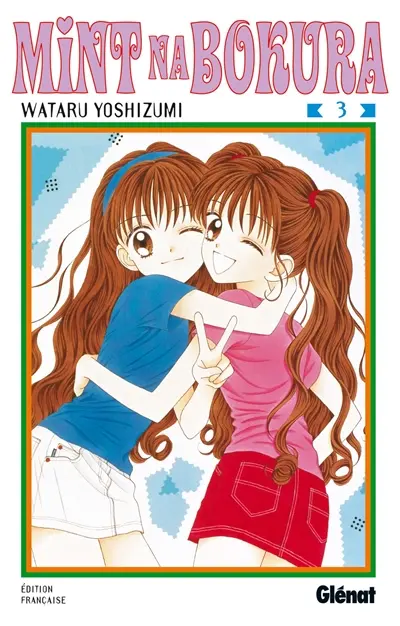 Mint Na Bokura. Vol. 3