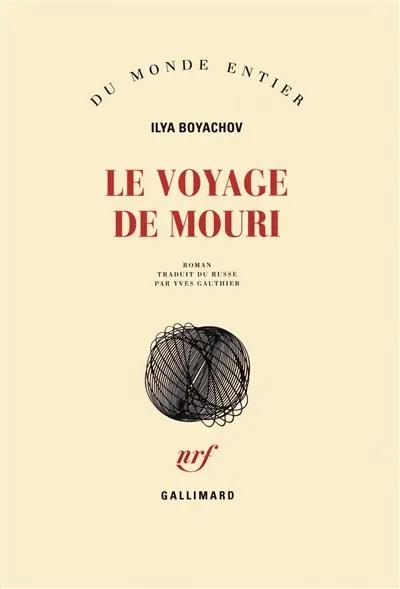 Le voyage de Mouri