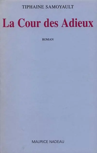 La cour des adieux