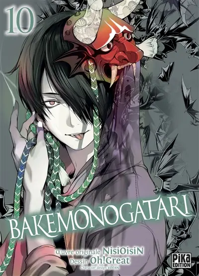 Bakemonogatari. Vol. 10