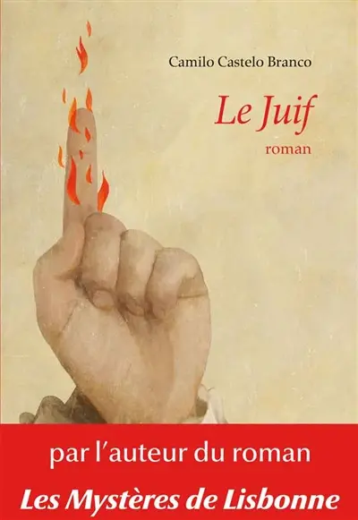 Le Juif