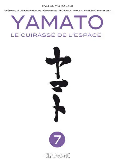 Yamato : le cuirassé de l'espace. Vol. 7