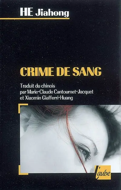 Crime de sang