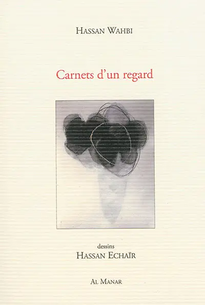 Carnets d'un regard