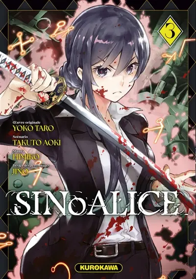 SinoAlice. Vol. 3