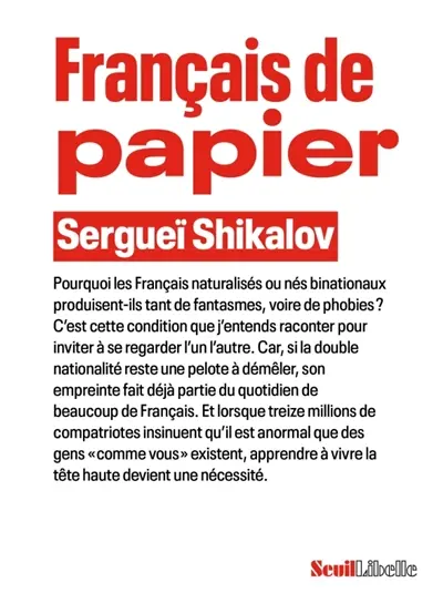 Français de papier