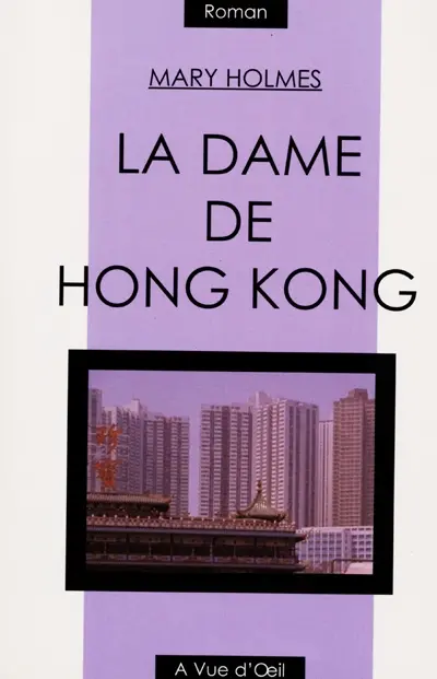 La dame de Hong Kong