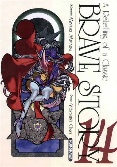 Brave story : a retelling of a classic. Vol. 14