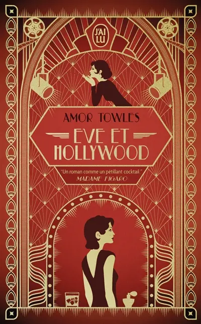 Eve et Hollywood