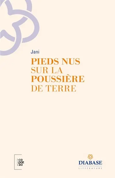Pieds nus sur la poussière de terre