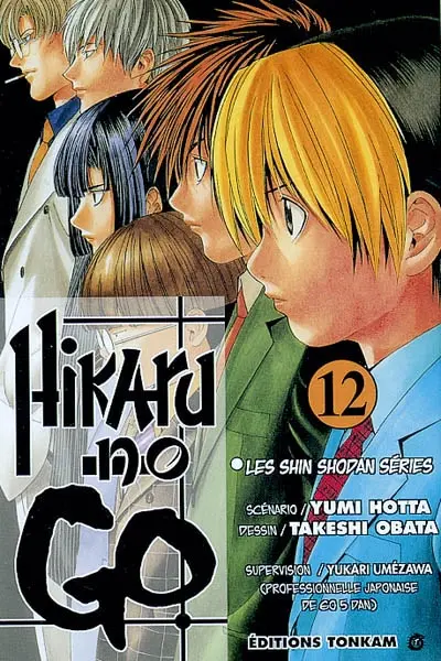 Hikaru no go. Vol. 12. Les Shin shodan séries