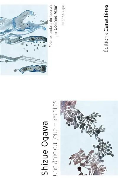 Une âme qui joue. Les ailes