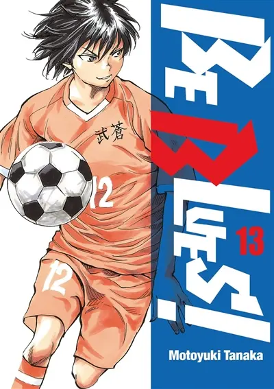 Be blues!. Vol. 13