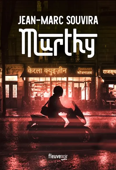 Murthy