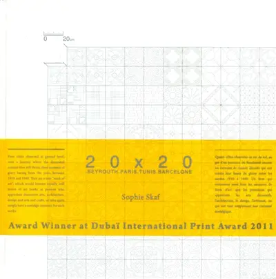 Beyrouth, Paris, Tunis, Barcelone