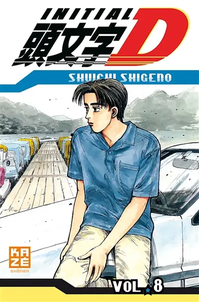 Initial D. Vol. 8