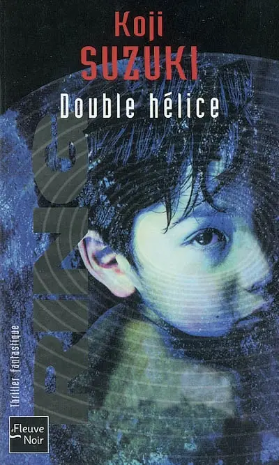 Double hélice