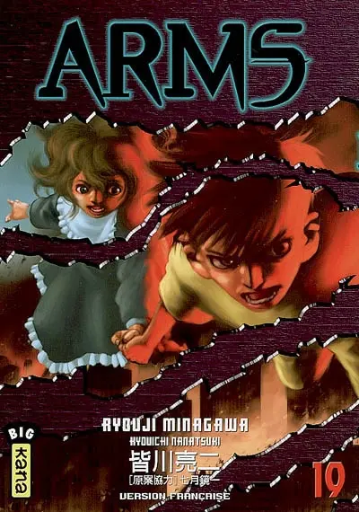 Arms. Vol. 19
