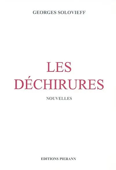 Les déchirures