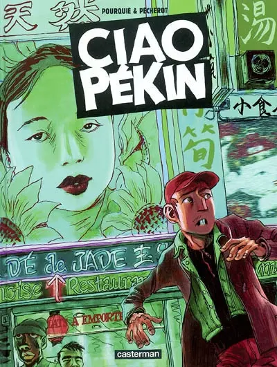 Ciao Pékin
