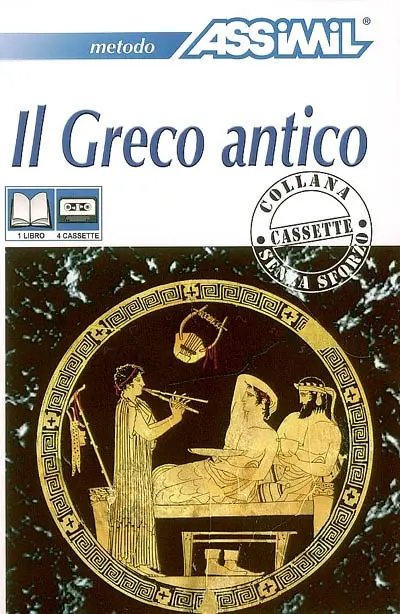 Il greco antico