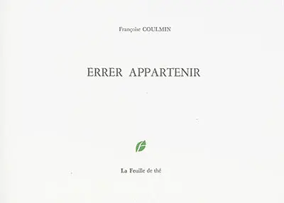 Errer appartenir