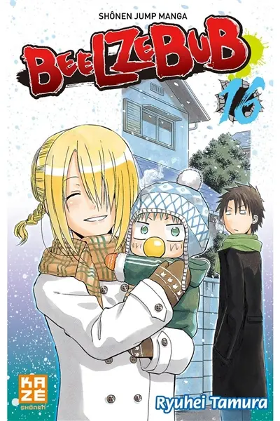 Beelzebub. Vol. 16