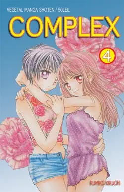 Complex. Vol. 4