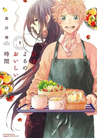 Reprendre goût à la vie. Vol. 1