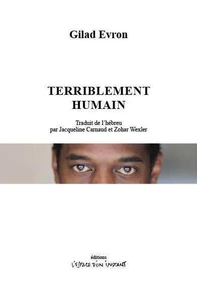 Terriblement humain : une histoire de violence : Tel Aviv-Jaffa, 2016