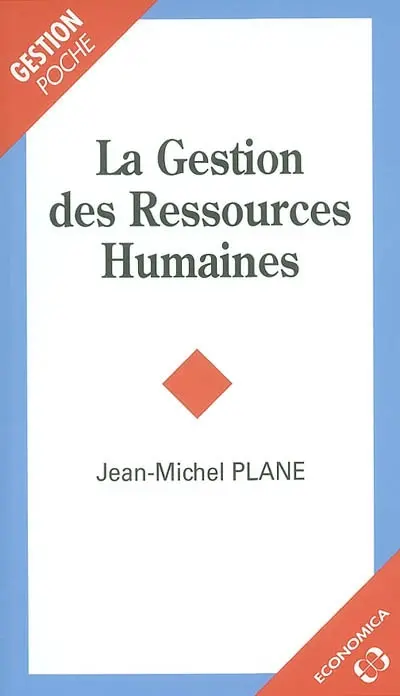La gestion des ressources humaines