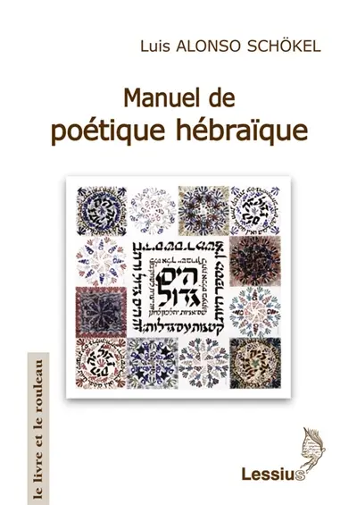 Manuel de poétique hébraïque