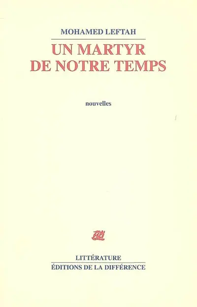 Un martyr de notre temps