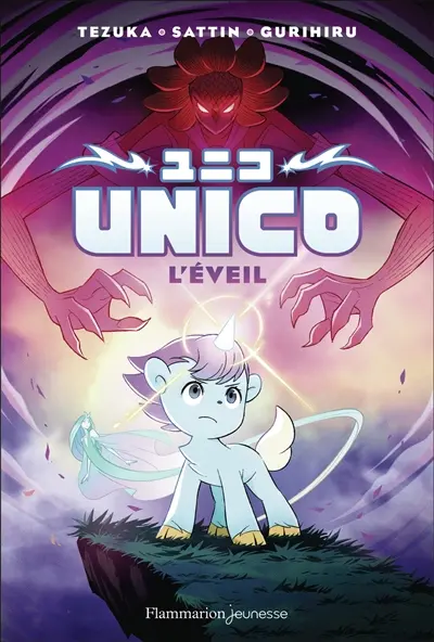 Unico. Vol. 1. L'éveil