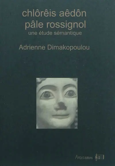 Pâle rossignol : une étude sémantique